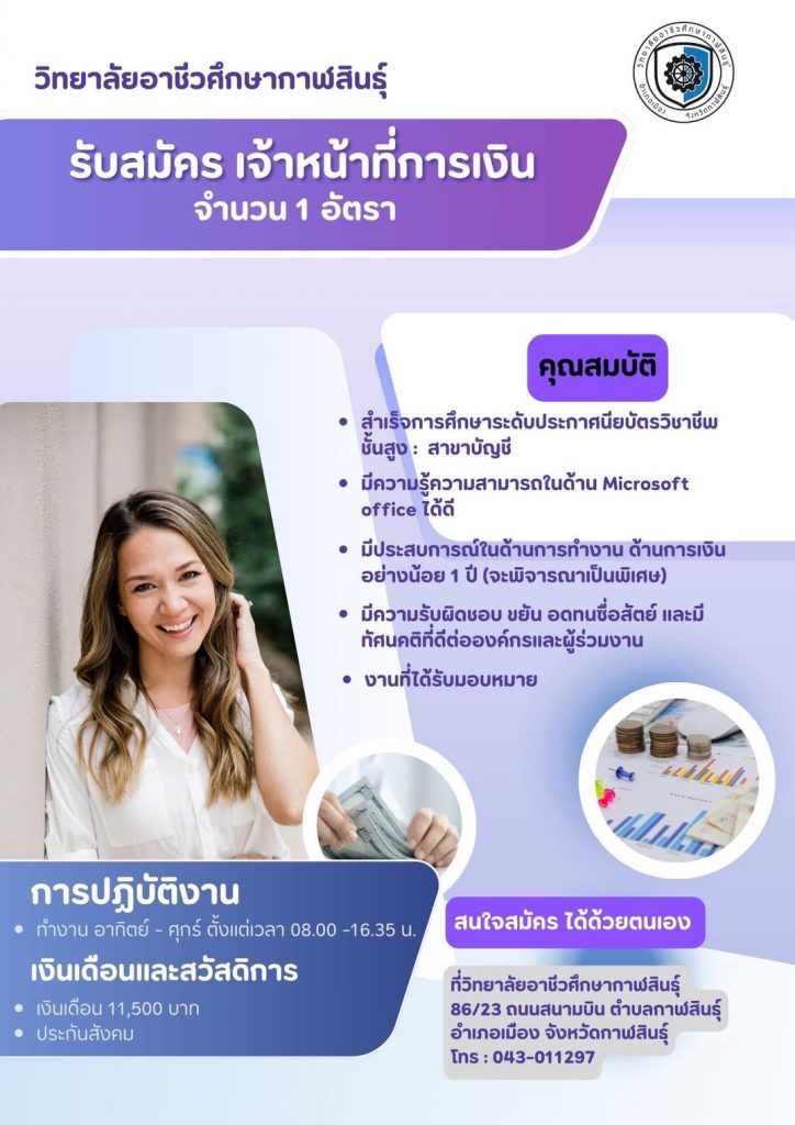 S__9773060_0